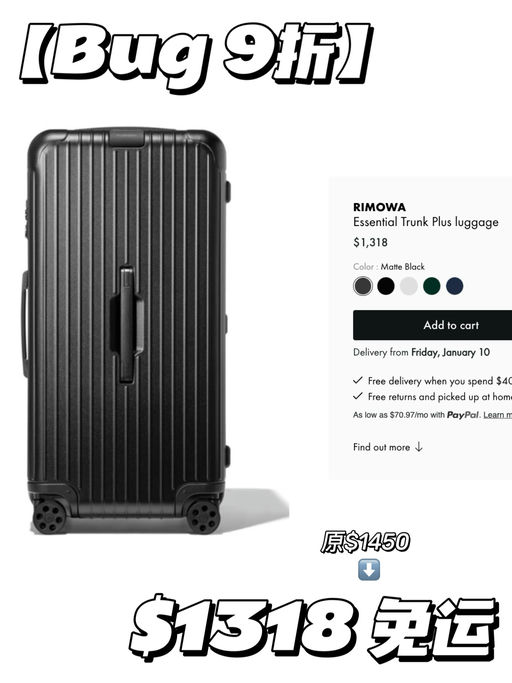 【Bug价补货】喵总年度实用推荐