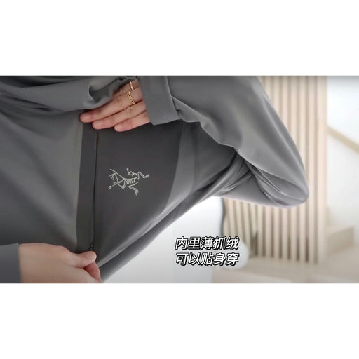 【喵喵宝藏款】反季才有8折