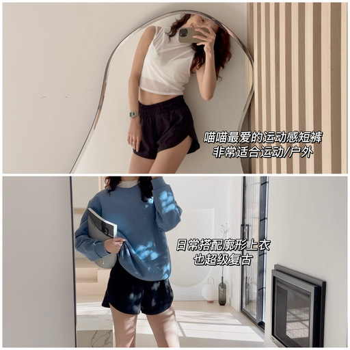 【喵喵真爱短裤】首下折，极少黄金码