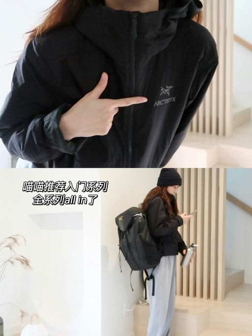 【悄咪咪7折】先看Atom！