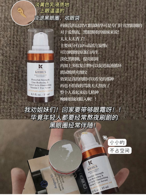 【Sephora 今日5折】【一件免运】