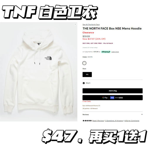 【卫衣季】TNF 卫衣，合35折！