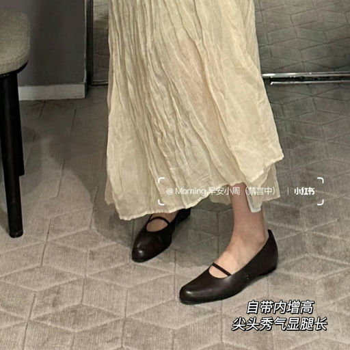 【56折】小众宝藏款