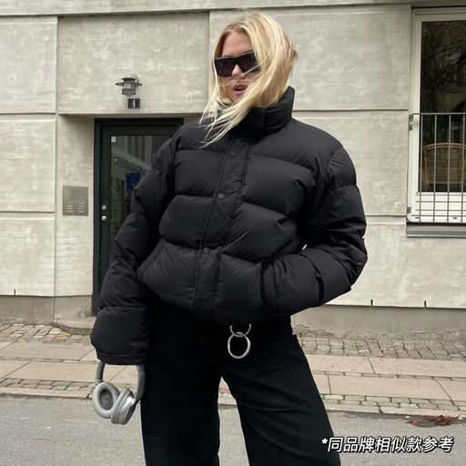 【49折】迅速断码中