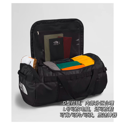 【最后购买时机】喵总的无托运神器，7折