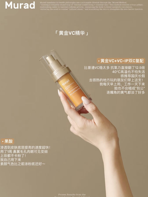 ⏰【Ulta 今日5折】【Fresh 红茶面霜】