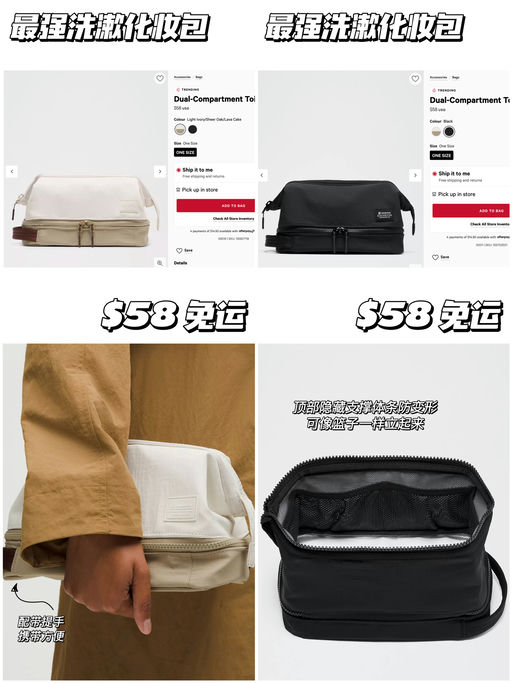 【买一得二】最强accessories