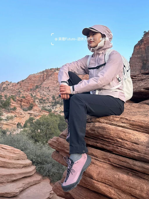 【靠抢！】最后一双