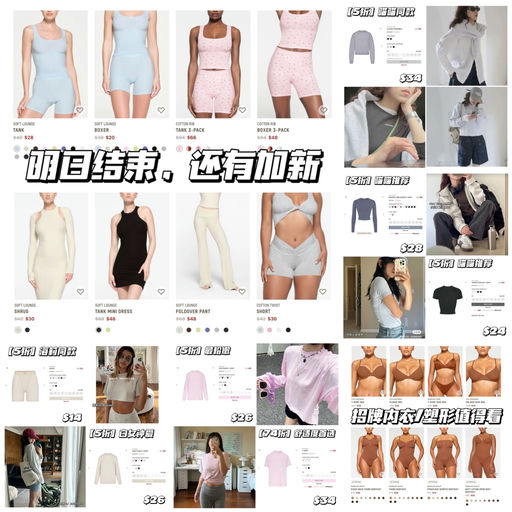 【明日结束】查漏补缺