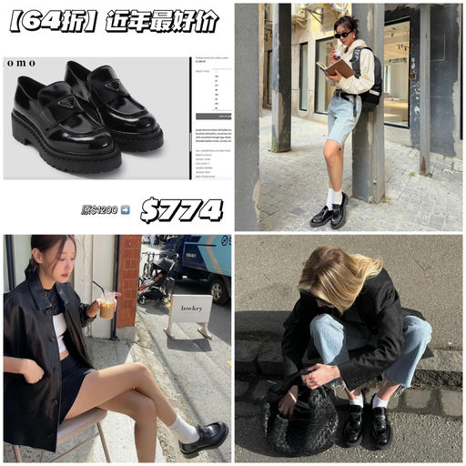 【近年最好价】罕见64折