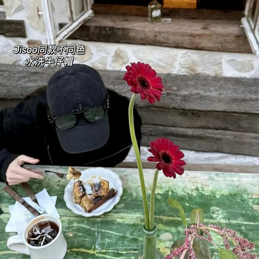 【Jisoo超全同款】85折