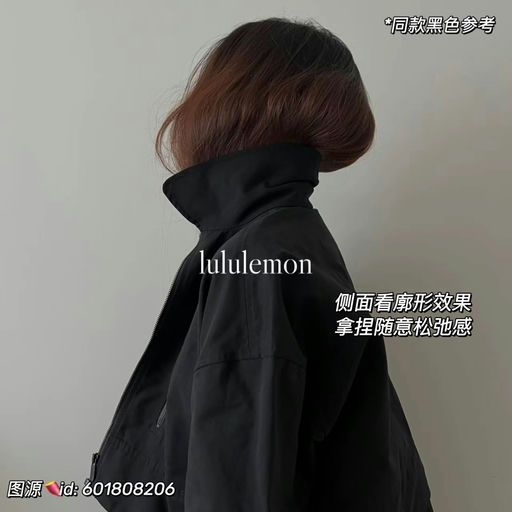 【一衣三穿】44折，可拆卸