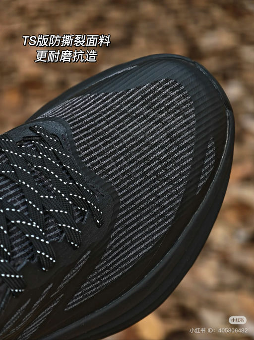 【最好价9折】B8颜值担当