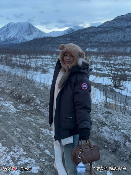 【65折】是Chilliwack诶！