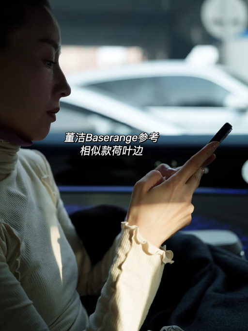 【Lulu 宝藏单品】Baserange平替，更多色下折