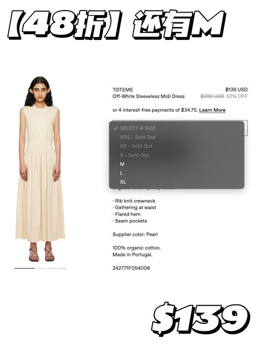 【建群史低】4折