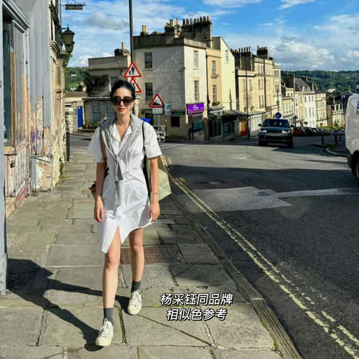 【SS限定】春夏最难买