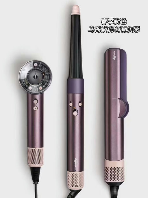 【建群史低73折】吹发更护发