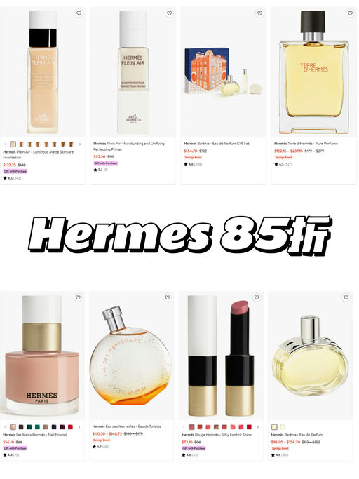 【Hermès 有折有礼】【附热门产品功课】