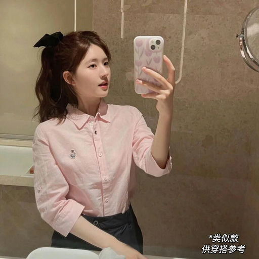 【春夏穿搭主力军】PRL 衬衣合12折