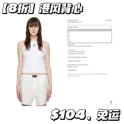 【先辣起来】 【单穿/打底都好看】