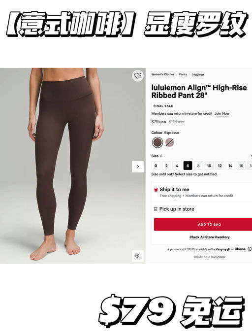 【显瘦罗纹】美拉德女孩