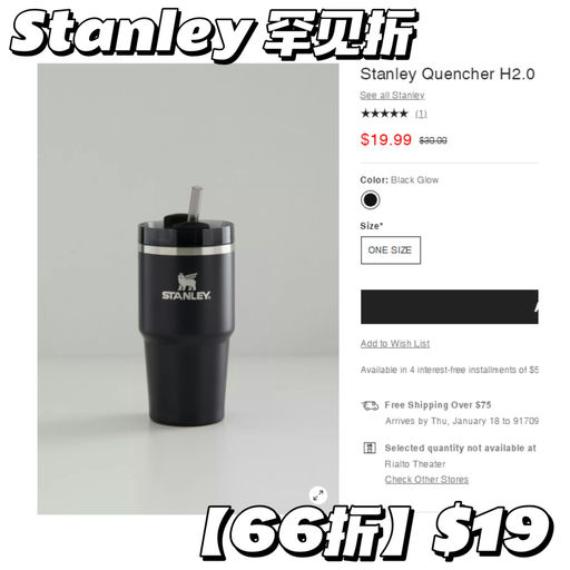 【还有黑色】【66折】