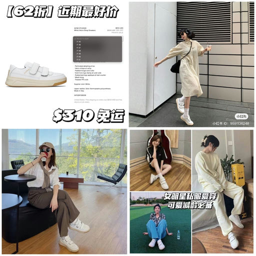 【近期最好价】62折，最难有折