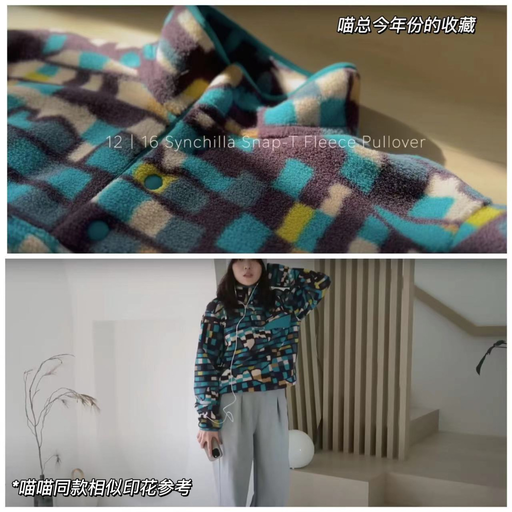 【5折起】喵喵推荐入门款