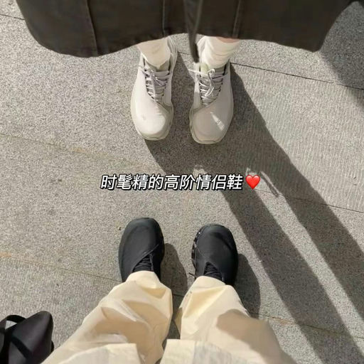 【全网最后4双】ON x Post Archive Faction 年度联名