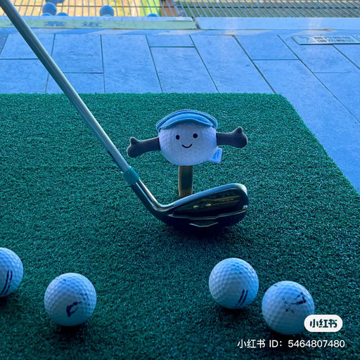 【紧俏补货～】球宝挂件