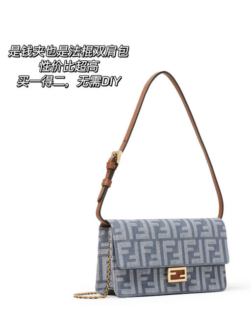 【买一得二】合62折