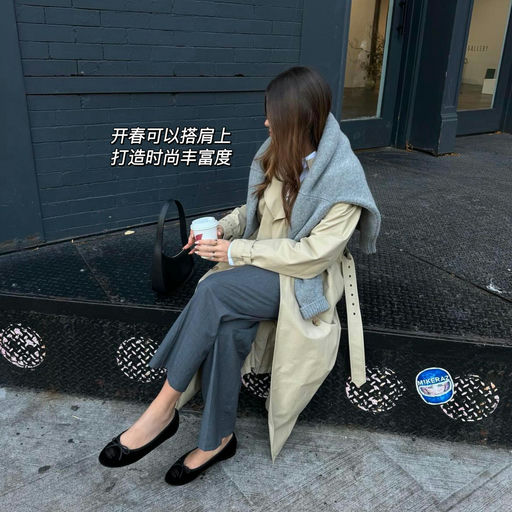 【Celine平替】个位数库存