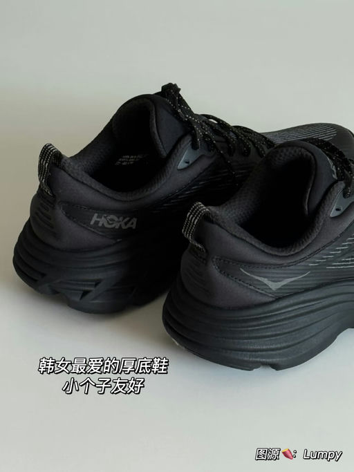 【最好价9折】B8颜值担当