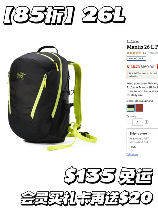 【85折回归】喵总多尺寸入