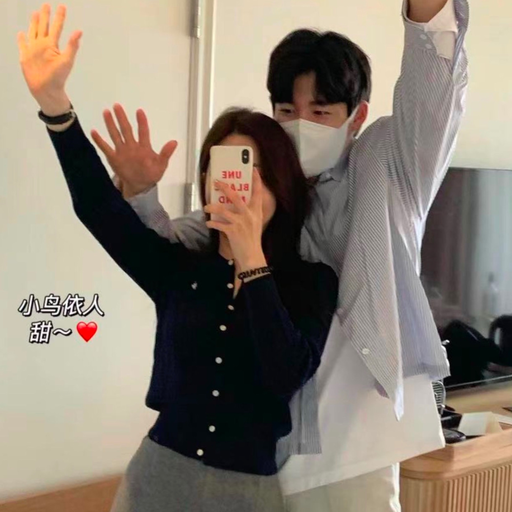 【合成人款2折】史低2折啦~