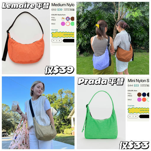 【仅限本周】【年度大促开启】