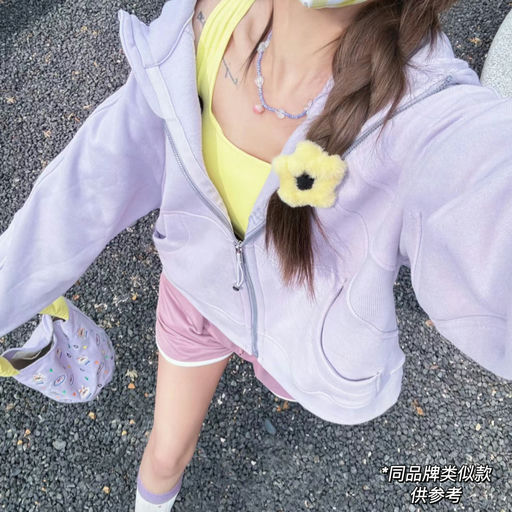 【星黛露紫】【Scuba 新色下折！】