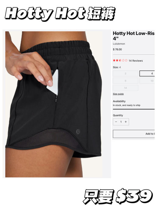 「#Peloton x Lulu 5折 」【都是Lulu Logo款】