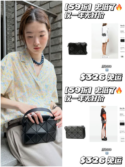 【史低59折】近一年无好价