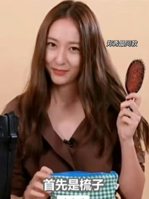 【黑五都没有】8折，喵总使用10年+