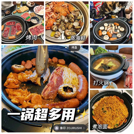 【比昨天还低】$92，免运