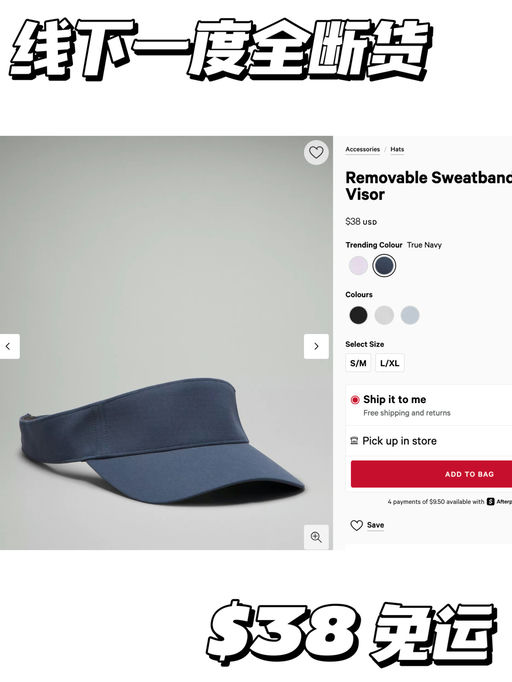 【喵总夏日爱用】内衬可拆洗