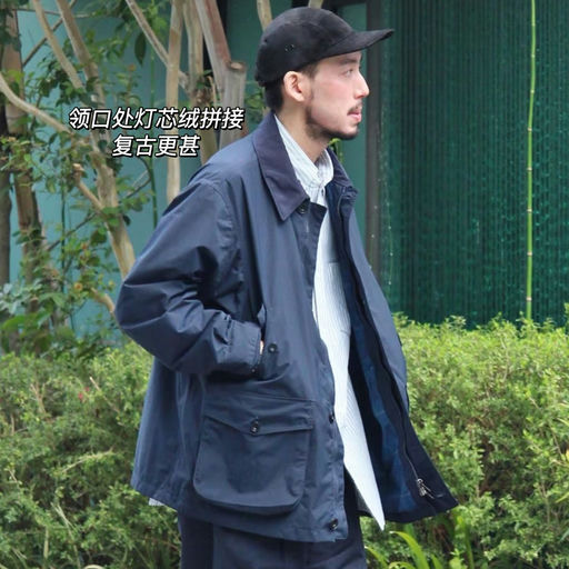 【喵总日本行最爱】Barnfit回潮