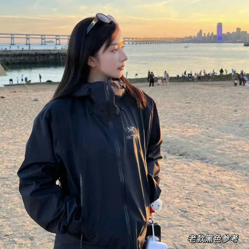 【Just Added】Beta Lt最新版，隐藏8折