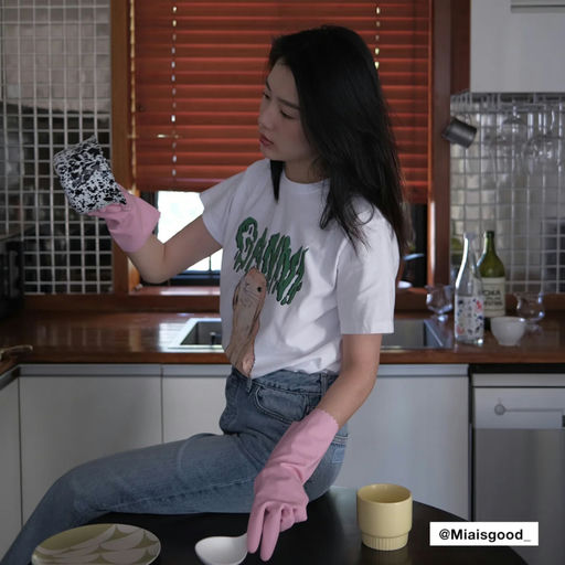 【55折】货全价优