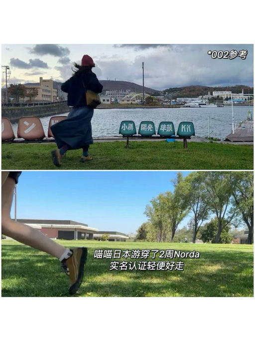 【喵总同款】首次见补码，37.5仅一双