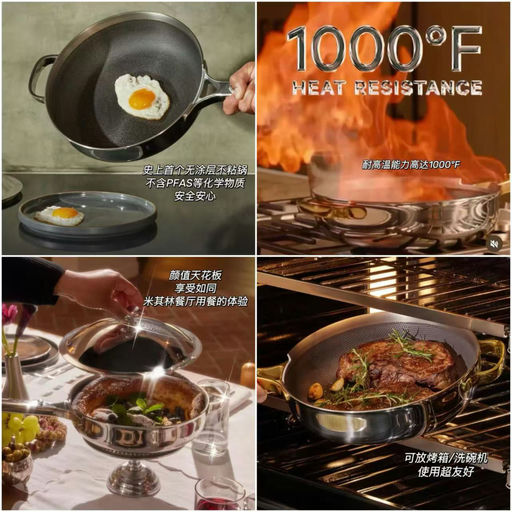 【全年最低价】喵总ALL IN