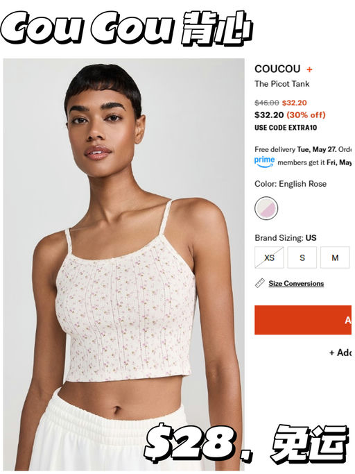 【$27，免运】黄金码全