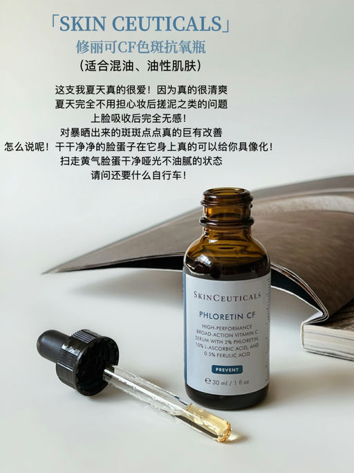 【77折】经典款安心囤货